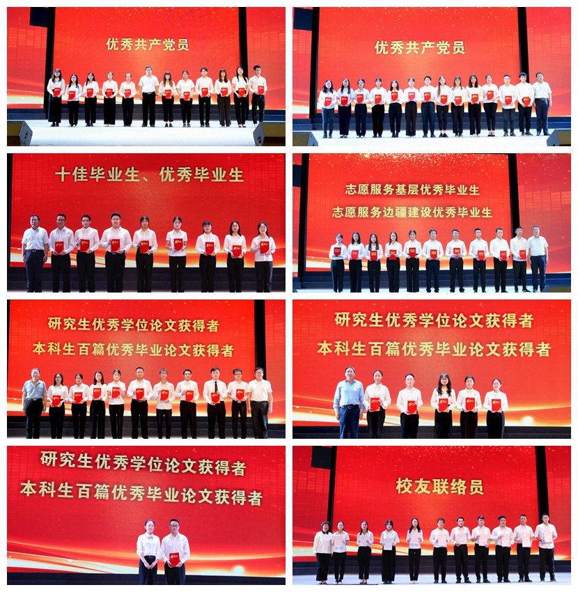 拼图.jpg
