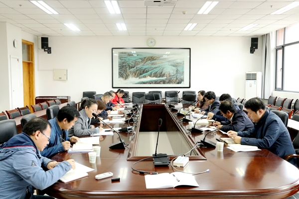 会议现场.JPG