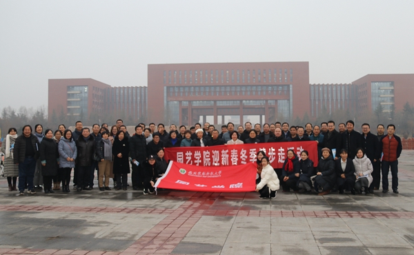 IMG_7202_wps图片.JPG