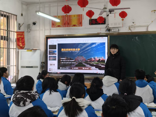 图2（原图） .jpg