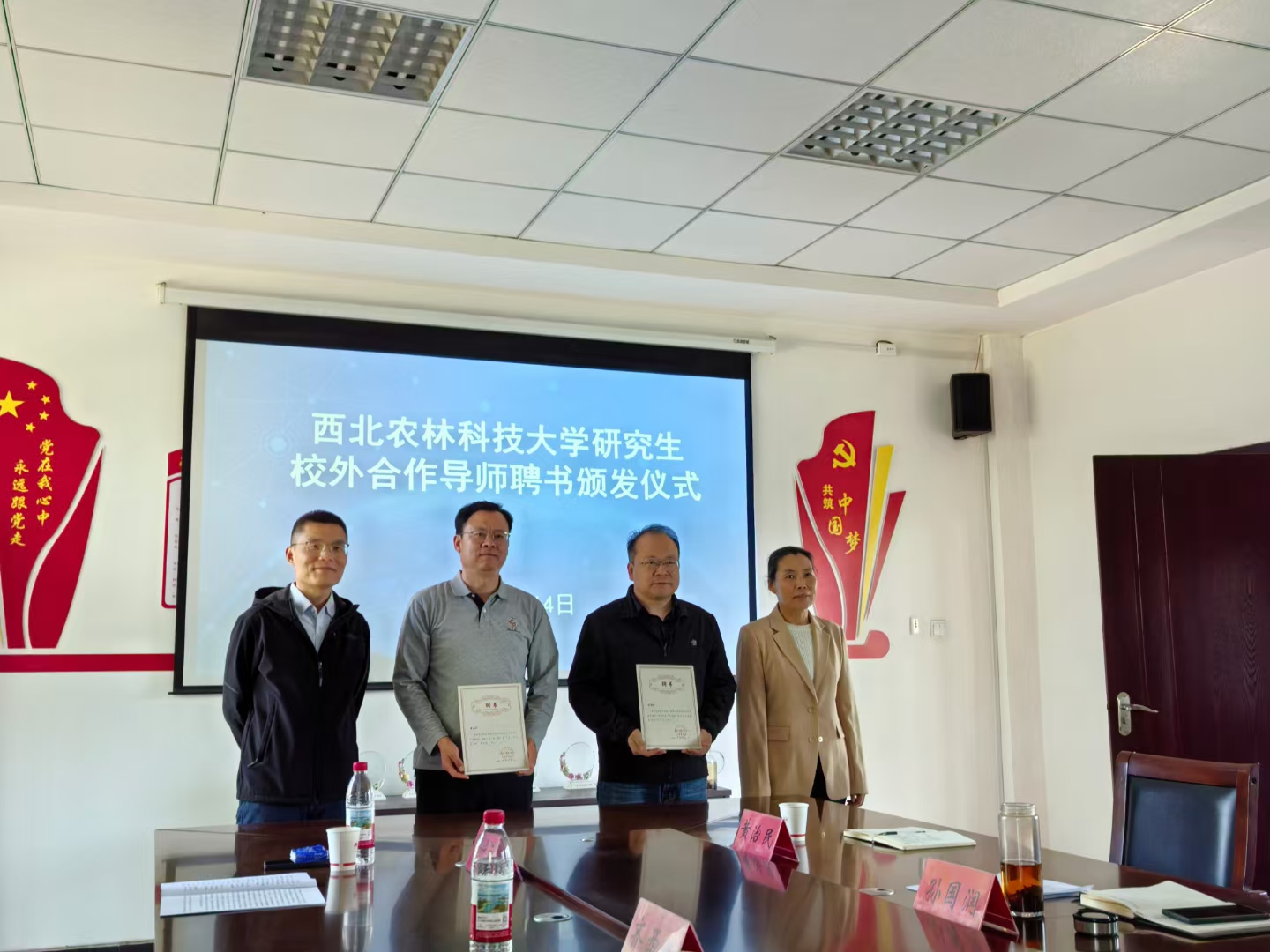 图片1.jpg