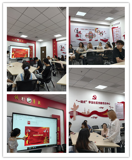 微信图片_20250527091115_副本.jpg