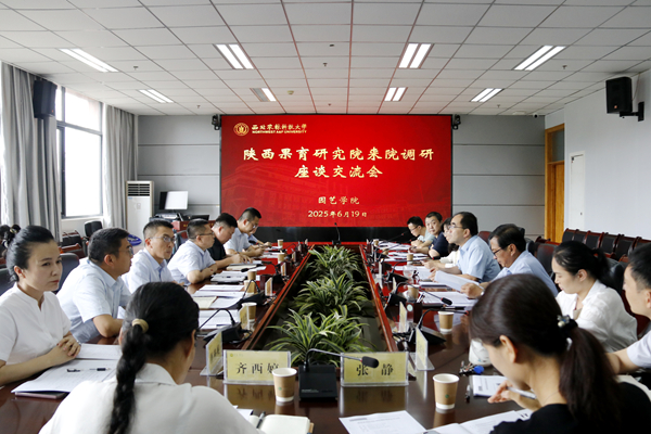 _MG_4078_副本.jpg