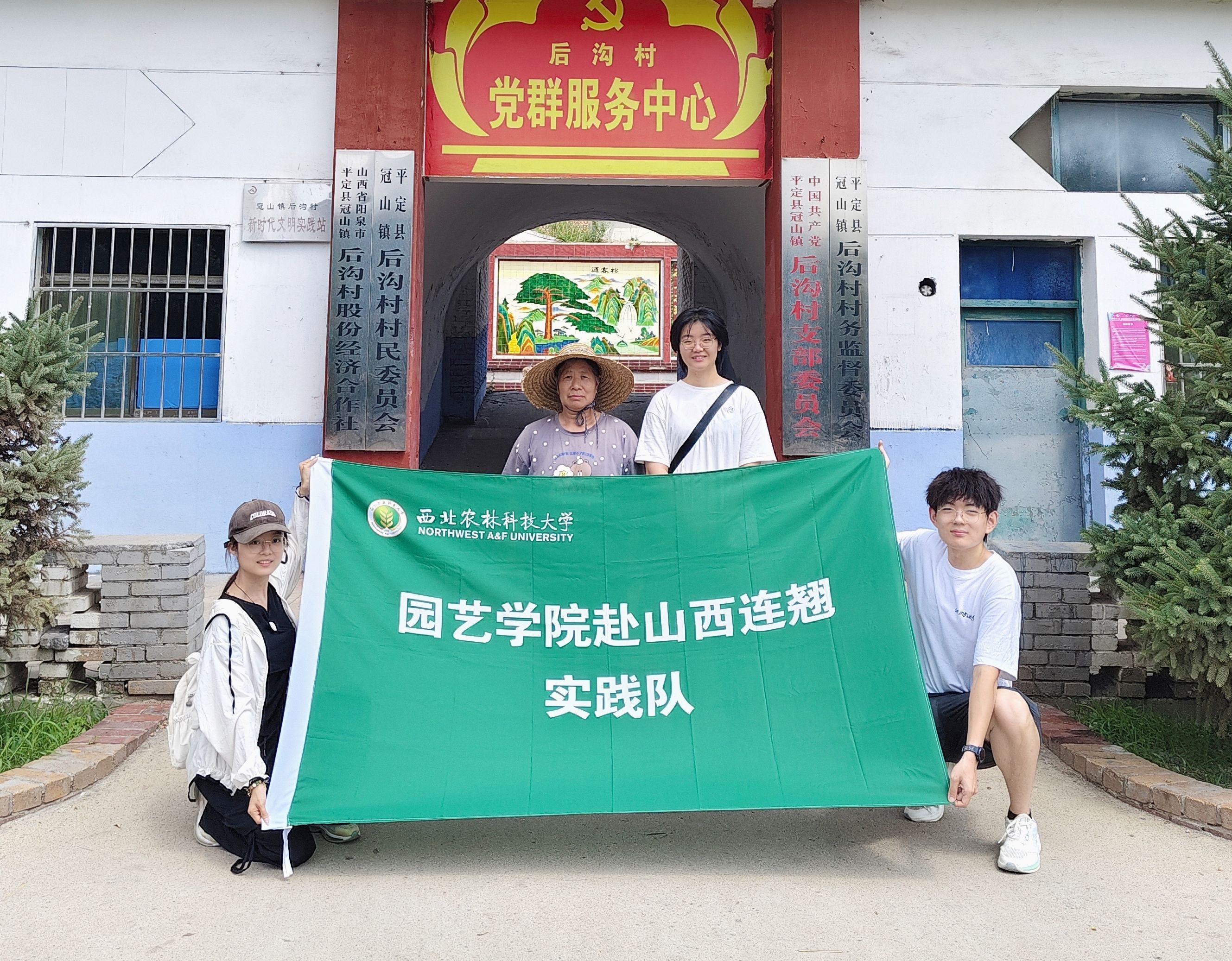 微信图片_20250721235839.jpg