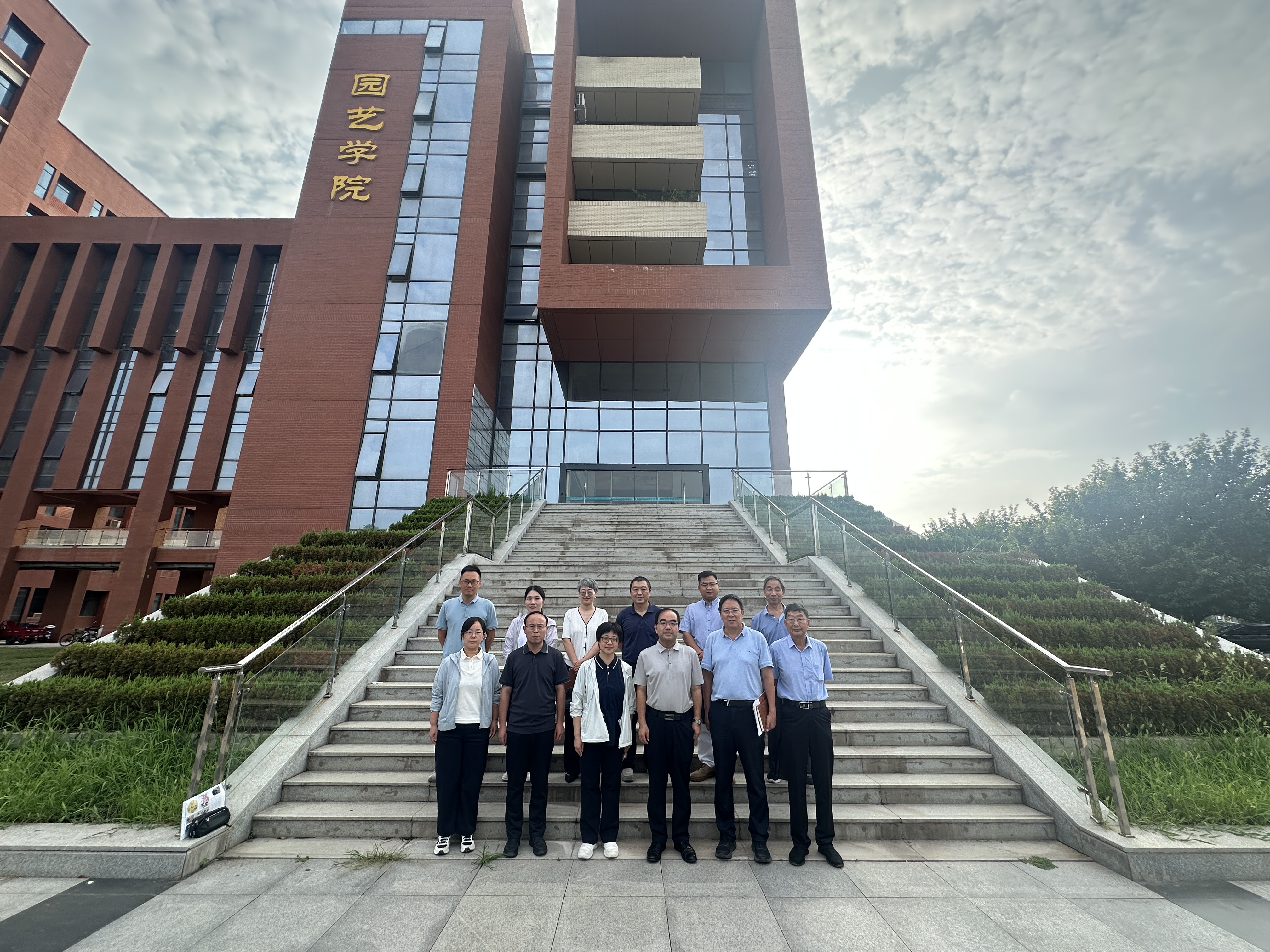 微信图片_20250808120322_191.jpg