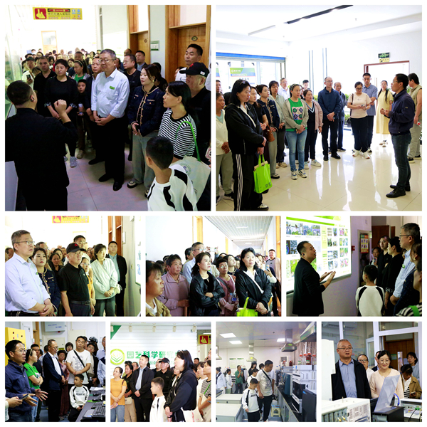 参观教学、科研中心.jpg