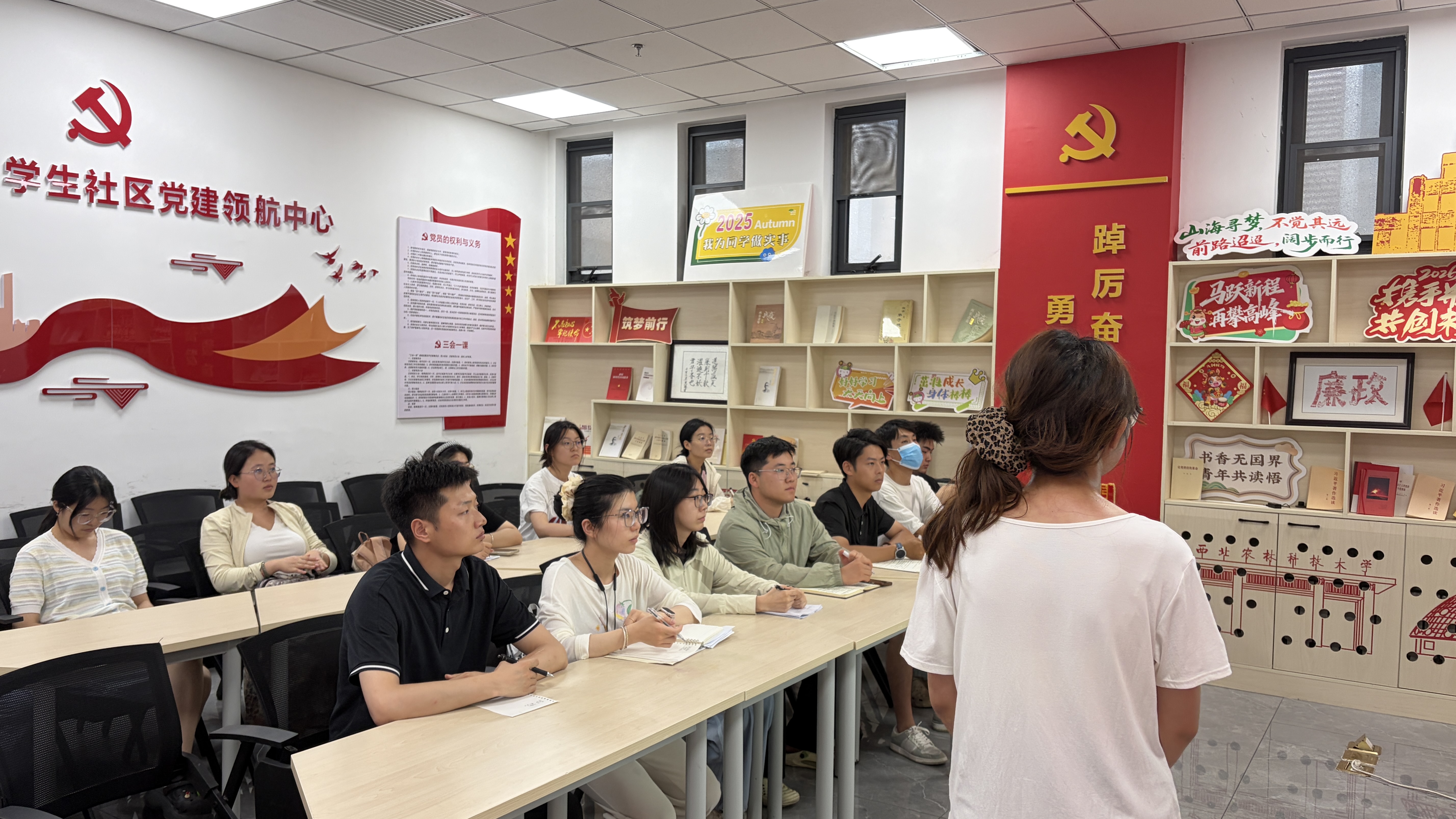 园艺学院研会2026年6月理论学习照片1.JPG