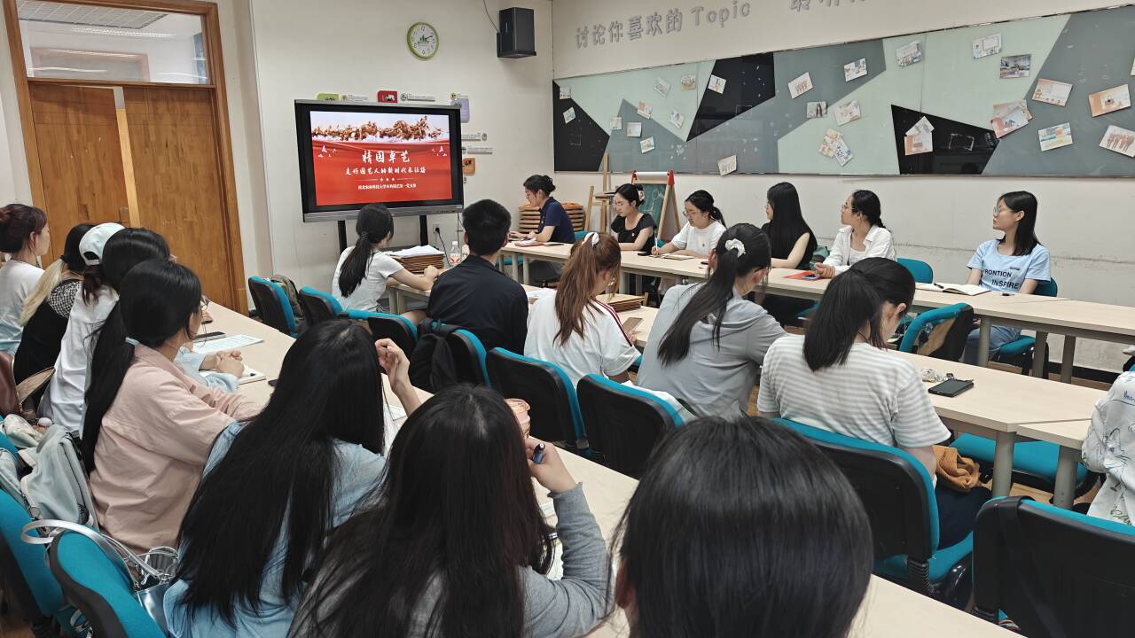 开展“精园卓艺 走好园艺人的新时代长征路”微党课(原图).jpg