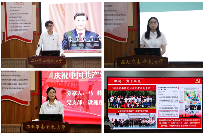图7.png