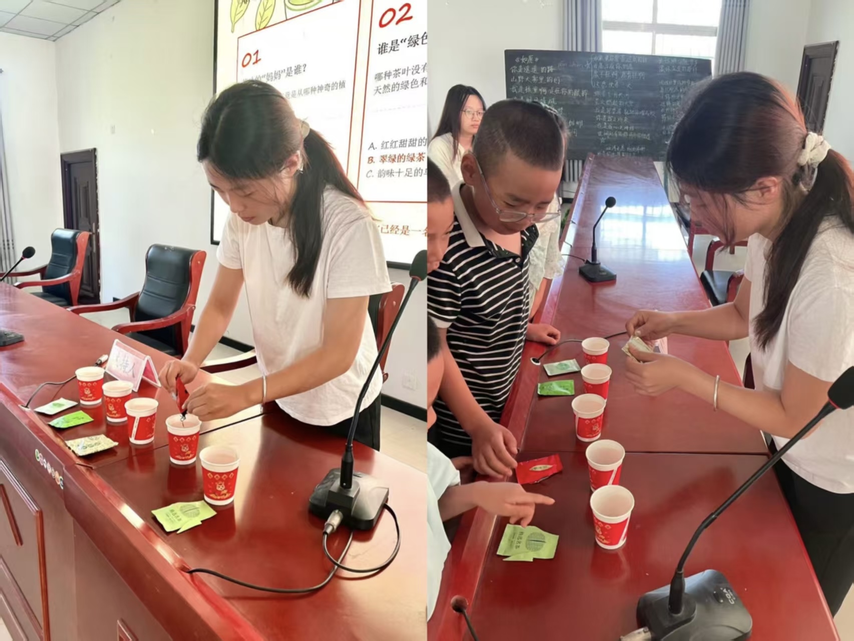 图1 茶文化课堂上,队员向孩子们展示茶饮(宋亦甜供图).jpg