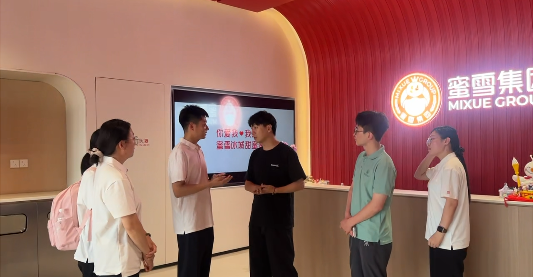 图3-2-1.png