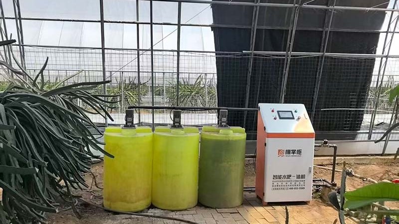 棚掌柜智能水肥一体机.jpg