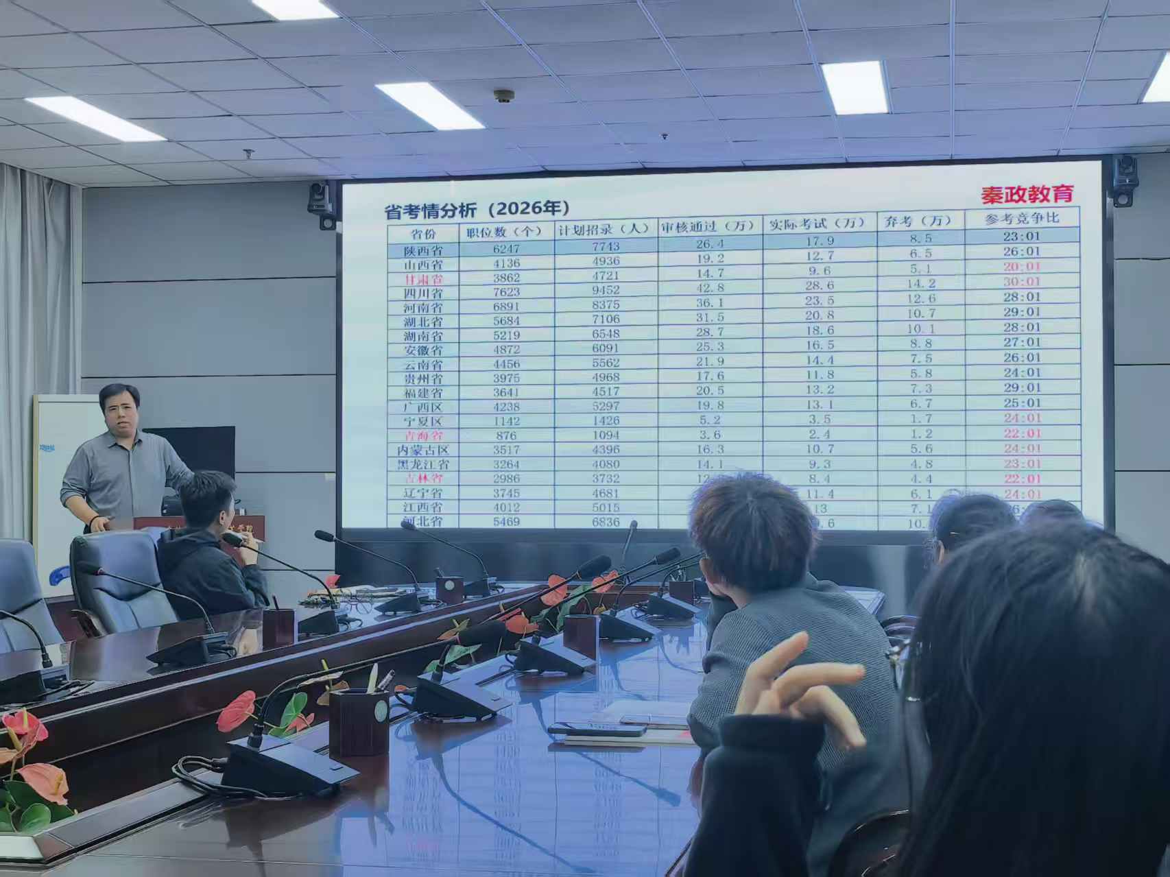 微信图片_20261009132820_100_68.jpg