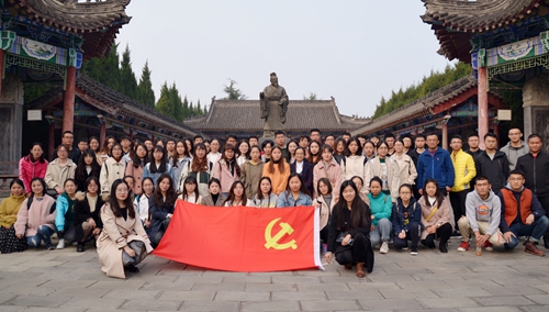 张载祠合照.JPG