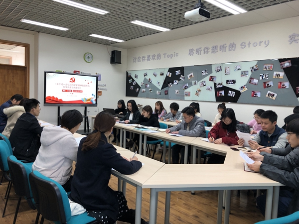 会议现场.jpg