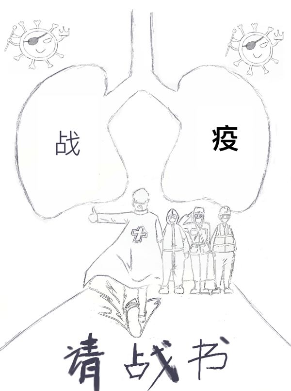 刘琳.png