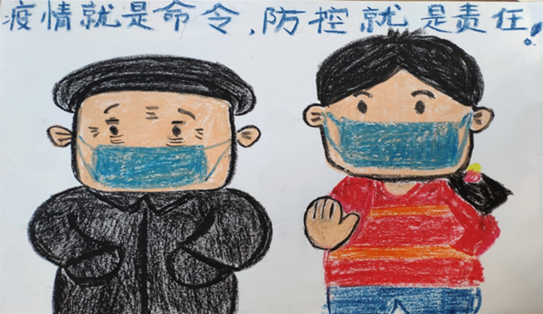 王彩霞.png