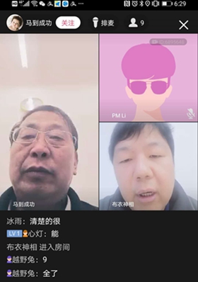 9b8c312da6f34b3ba375909490f996fa.jpg QQ图片20200220195452.jpg