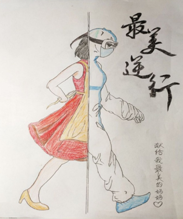 设施1901班毕纪元.png