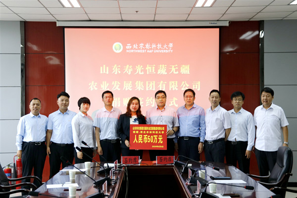 _MG_8116_wps图片_副本.jpg
