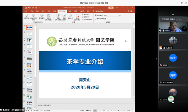 4d5dc51aad884189a74c801715f182d4.png