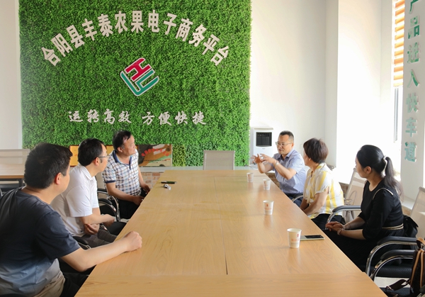 座谈会现场.JPG