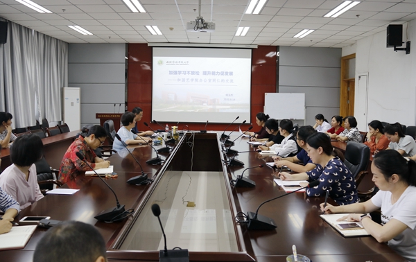 _MG_9795_wps图片.JPG