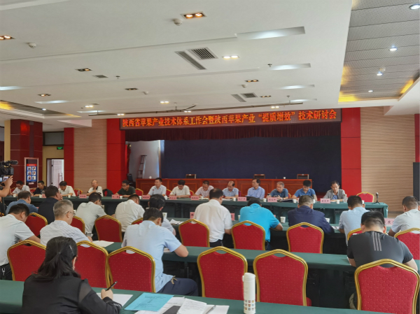 4268bca3968e4ec6b716042539be858e.jpg 会议现场_meitu_1.jpg