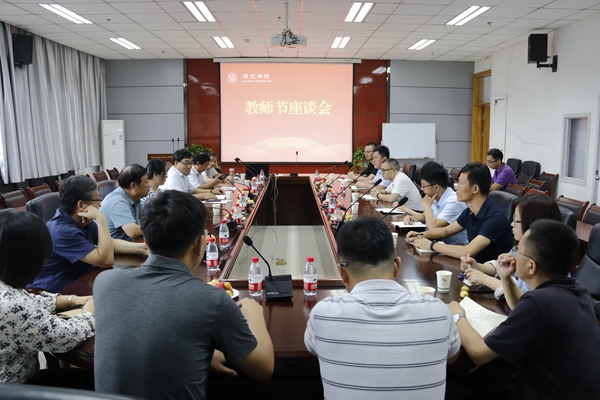 _MG_0163_wps图片.JPG