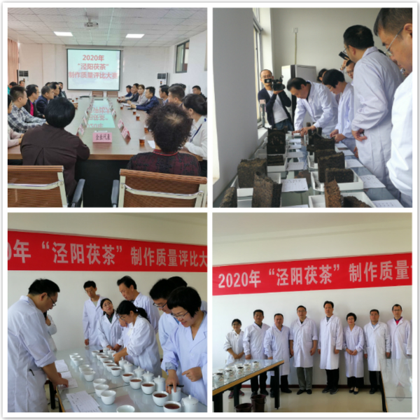 赛前会议_meitu_1.jpg