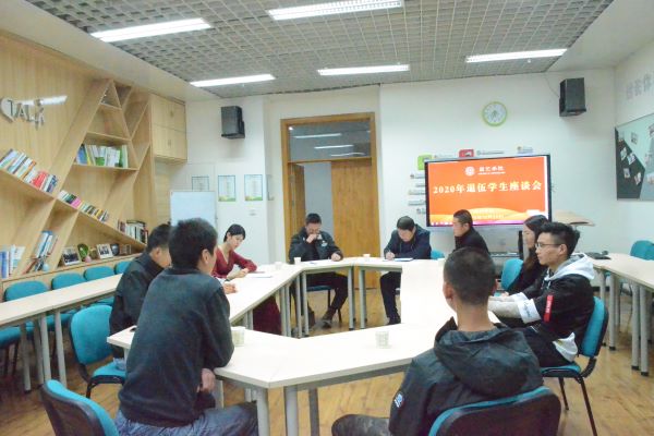 d52b6ed3883d41739a9a431493211cf5.jpg 会议现场.JPG