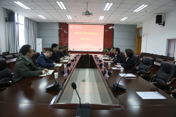 座谈交流会现场.JPG