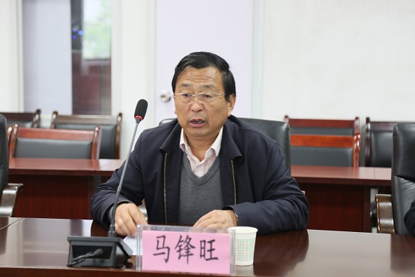 马锋旺院长介绍学院发展概况.JPG