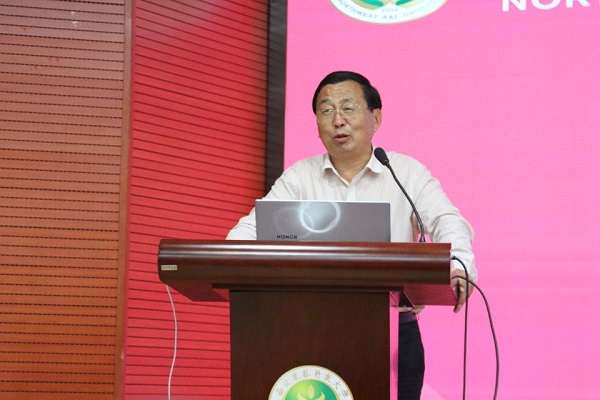 马锋旺院长讲话.jpg