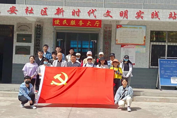 合影.jpg