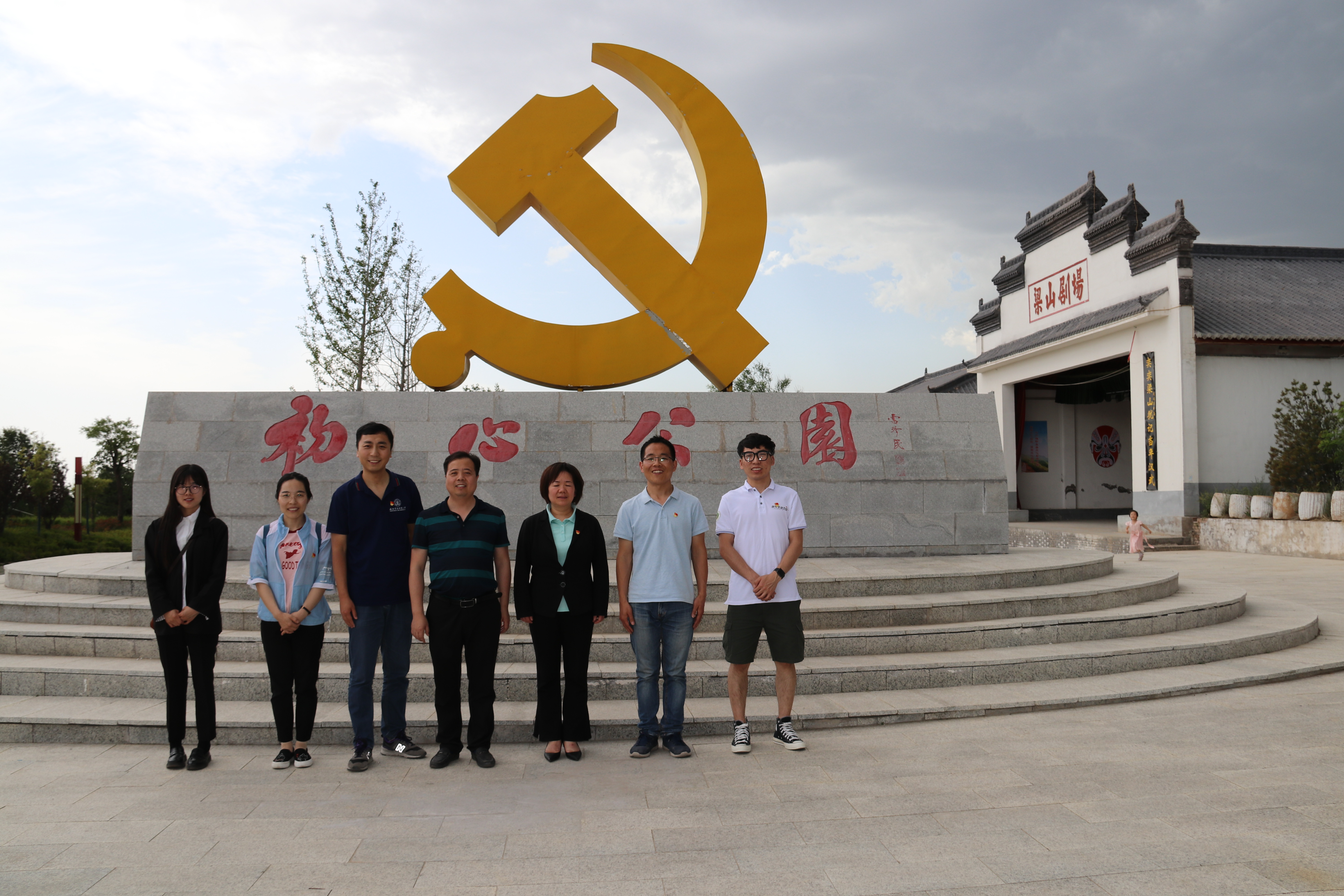 a5ce29745ee94d3daf4897120dcc590f.jpg