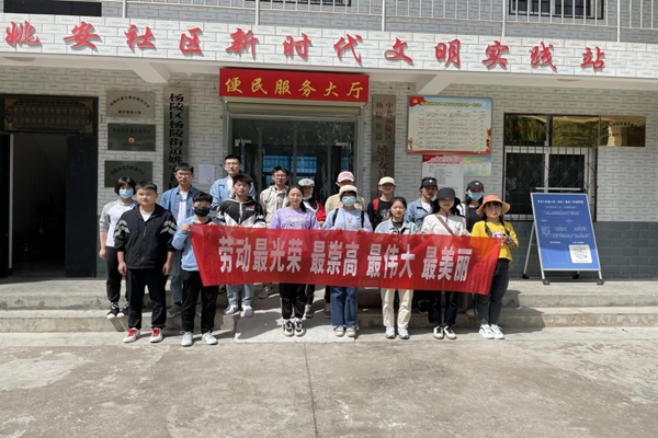 合影1.jpg