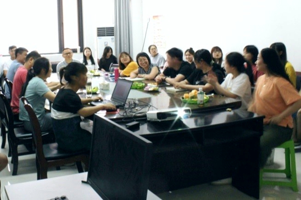 70a0ea3b055444588096add573dc8555.jpg 分享会.jpg