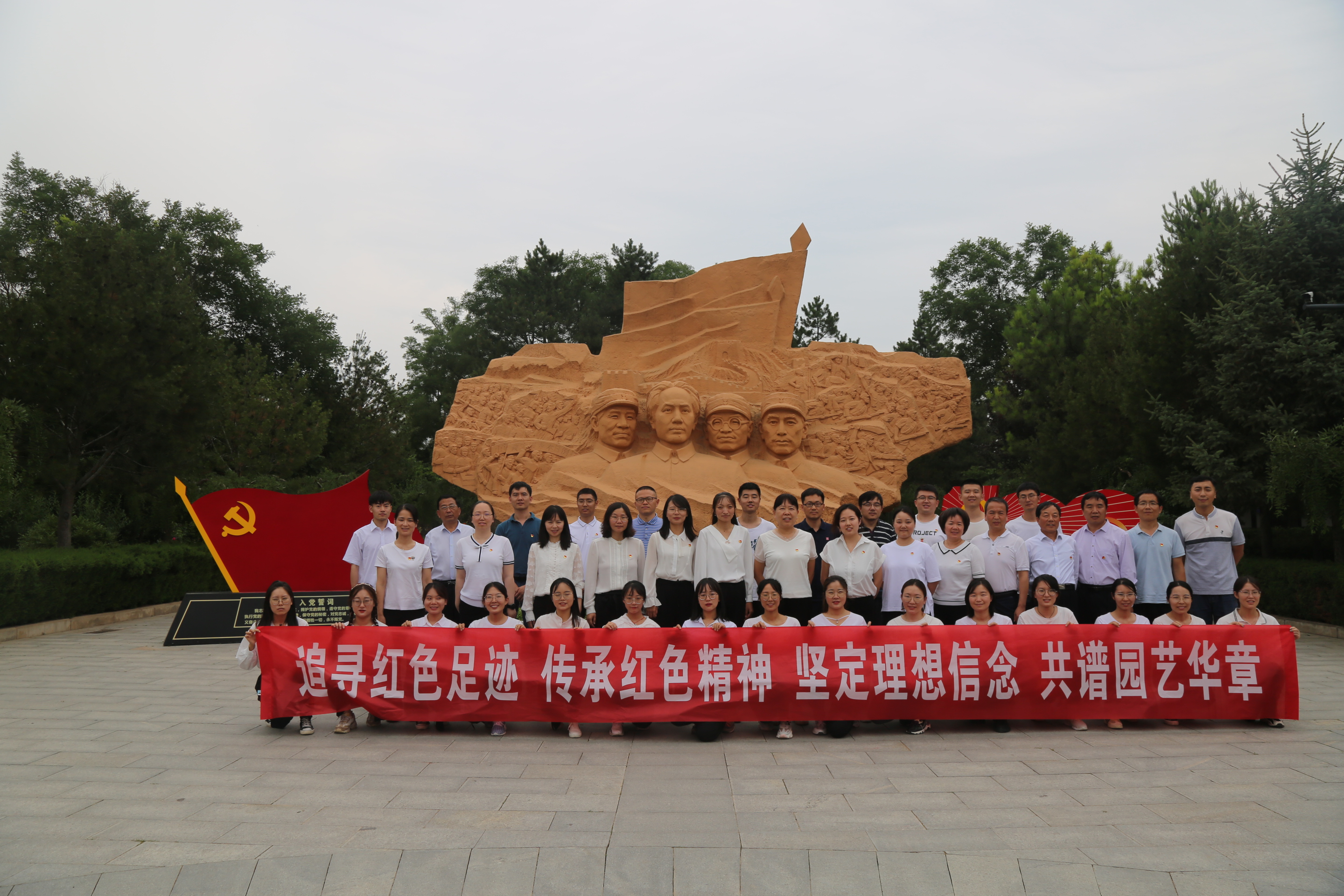d35592ec687f4c46a513053fcc7cf814.jpg