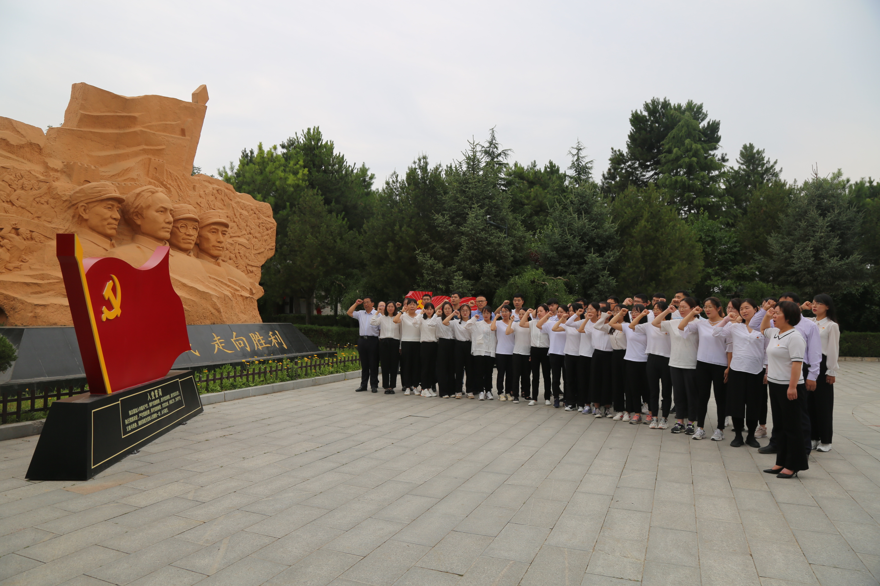 d934d9de49a546d2a261c6caa417e24a.jpg