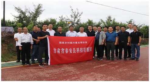 f953cdcb5a7f43a39d279ecc98261a18.png