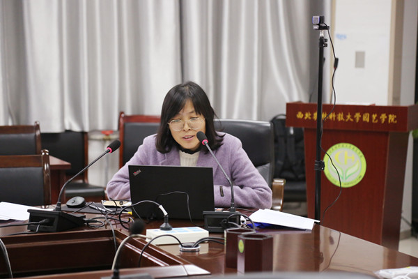 807cb04903c14574b5d1681cdb8dac55.jpg 管清美教授主持开幕式.JPG
