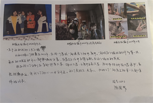 49e61bc4e2f04582aa45778b329cf4e9.png 图片3原图.png