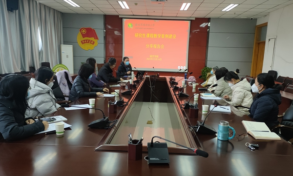 9ede8511f9d5425b906d4c9f48cda818.jpg 报告会现场.jpg