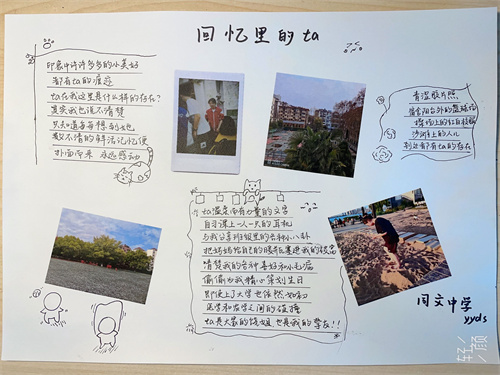 b0bfd270717e49579b8d0cd6ef1d77af.jpg 图片1原图.jpg