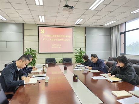 20230510读书班.jpg